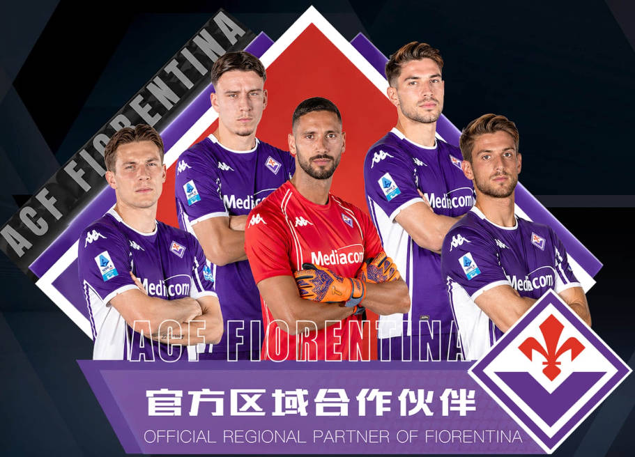 美记：雄鹿想在字母哥的交易中获得乐透签 这种情况对热火有利