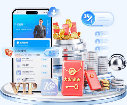 凯莱布·威尔逊：我想要在攻守两端都影响比赛 就像小卡一样