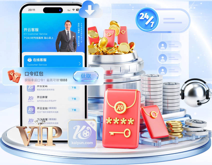 库班：哈里森为了交易在新老板面前诋毁卢卡 杜蒙显然被他骗了