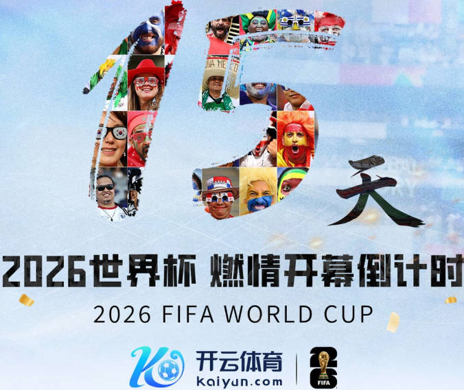机会不多！王俊杰半场仅打6分45秒4中1拿到2分4篮板