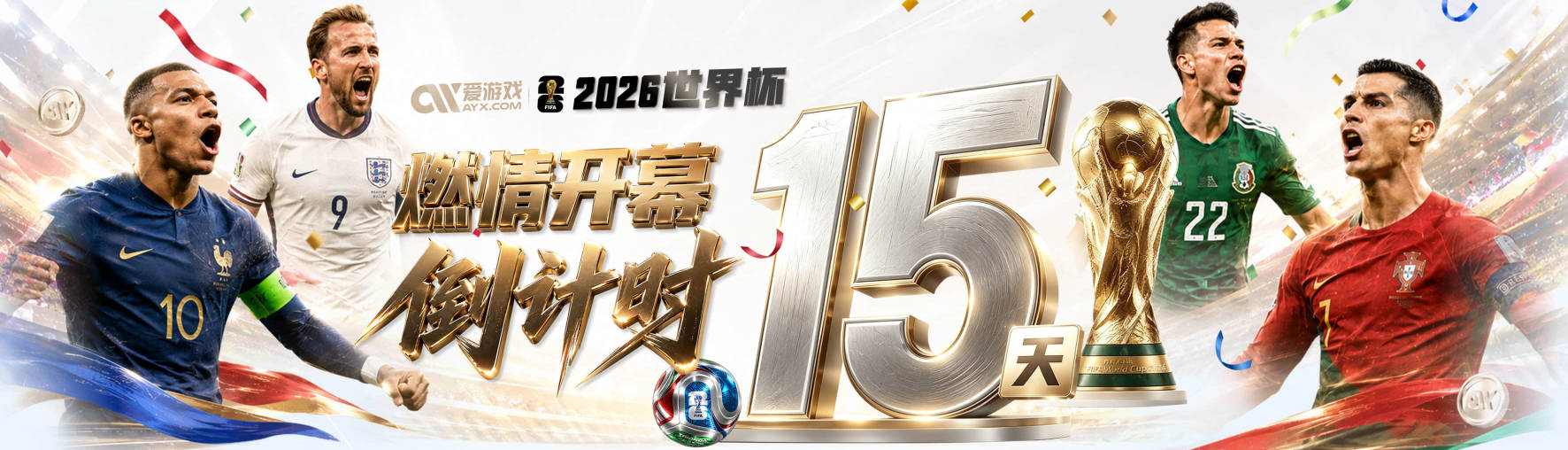 投得都不好！赵维伦&王俊杰合计13中3贡献14分 6次失误